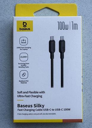 Черный кабель type c - type c baseus silky pd2.0 fast charging для ноутбуков черый эластичный пвх долговечный
