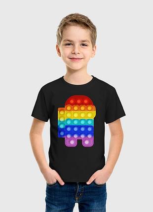 Дитяча футболка «pop it among us» чорний