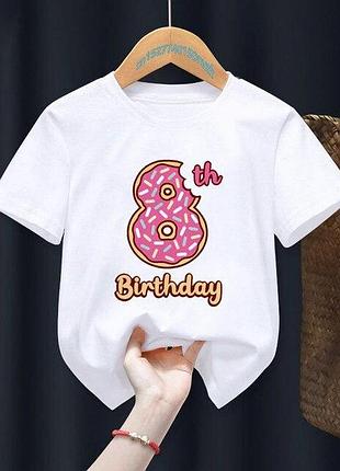 Детская футболка на день рождения 1-8 лет в стиле розовый пончик 8