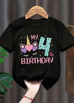 Детская футболка на день рождения 1-8 лет в стиле единорог черный, 4