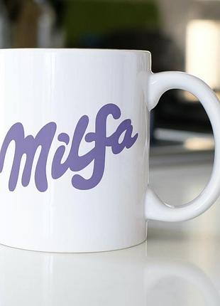 Кружка milfa