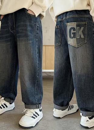 Подростковые широкие джинсы багги baggy
