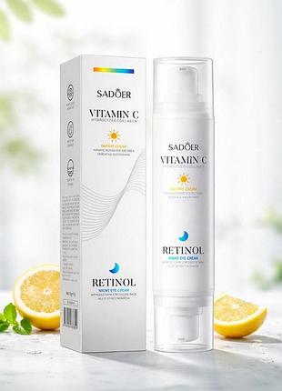 Крем для шкіри навколо очей 2в1 sadoer vitamin c + retinol (день/ніч), 10г+10 г