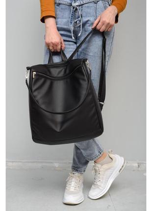 Женский вместительный рюкзак black1 фото