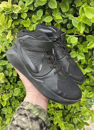 Кросівки nike
