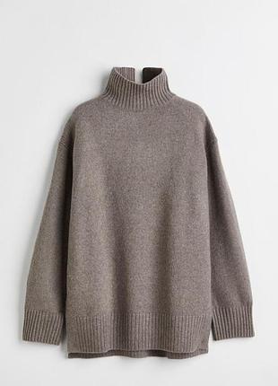 Трендовий светр кофта оверсайз база h&m