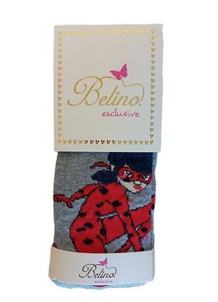 Колготы для девочки 98-104 с серые belino