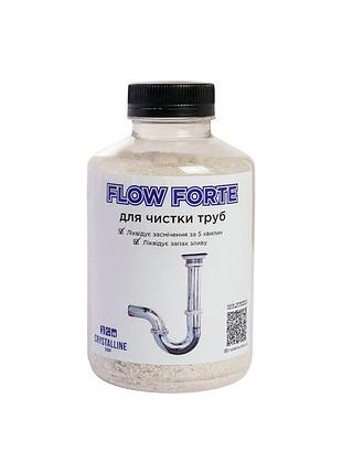 Средство для очистки труб crystal flow forte 500 грамм (7575)