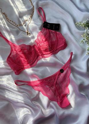 Лише бюст‼️красивий мереживний рожевий комплект білизни hunkemoller