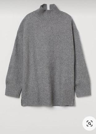 Обемний світер з високим голом h&m
