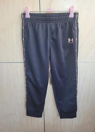 Спортивні штани under armour
 на 5-6 років