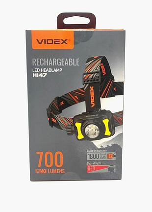 Фонарик videx h147