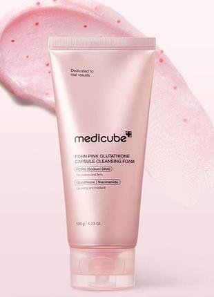 Medicube очищаюча пінка з капсулами pdrn та глутатіоном, рожева, 120 г