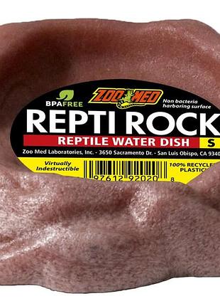 Миска zoomed repti rock water dish для води для рептилій, s - 12,5 x 14 x 2,5 см