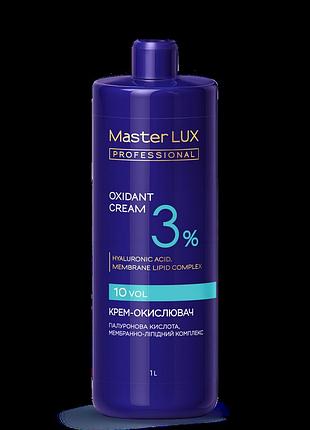 Крем-окислитель 3% master lux, 1000 мл