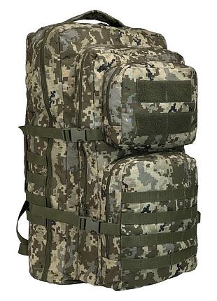 Рюкзак тактический 80 л пиксель molle полиэстер