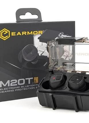 Активные наушники (беруши) earmor m20t pro. черный