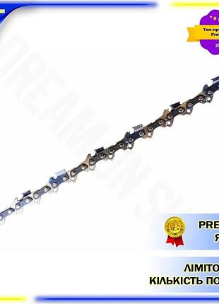 Dm цепь для пилы спецификация 2.2 noker 3/8" x 52z цепь для бензопилы для распиловки древесины лесозаг spe|lz