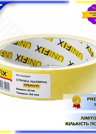 Dm стрічка малярна unifix специфікація 2.2 25 мм x 20 м клейка для фарбування та ремонту паперова монт spe|lz