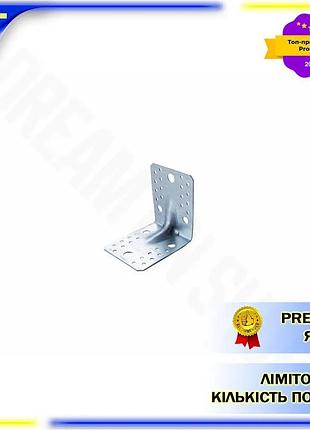 Dm уголок универсальный с спецификация 2.2 ребром apro 105 x 105 x 90 x 2 мм 5 шт кронштейн для крепле spe|lz