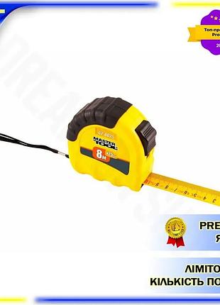 Dm рулетка mastertool 8 спецификация 2.2 м 25 мм с фиксатором для точного измерения длины и ширины изм spe|lz