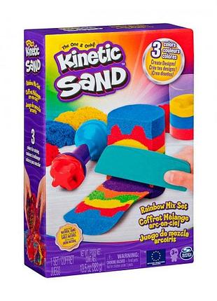 Набір піску для дитячої творчості - kinetic sand веселковий мікс