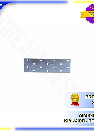 Dm пластина перфорированная apro спецификация 2.2 40 x 140 мм для крепления балок и стропил монтажный spe|lz