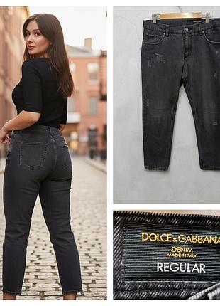 Dolce gabanna, жіночі джинси regular сірого кольору, made in italy