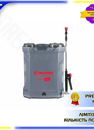Dm акумуляторний обприскувач intertool специфікація 2.2 16л 8ач для саду та городу ручний розпилювач д spe|lz