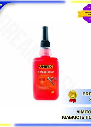 Dm фіксатор різьблення unifix специфікація 2.2 50г червоний клей для нерозбірних з'єднань герметик для spe|lz