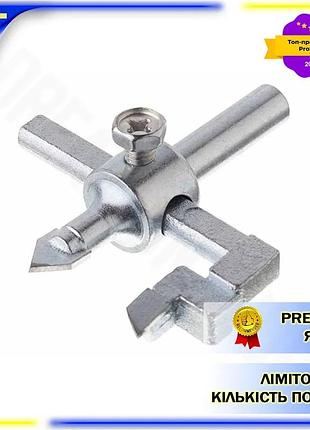 Dm циркуль для резки спецификация 2.2 плитки intertool 20-100 мм для сверления отверстий в кафеле и ст spe|lz
