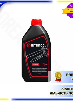 Dm масло для ланцюгів специфікація 2.2 intertool 1л мастило для ланцюгів та механізмів захисту від зно spe|lz