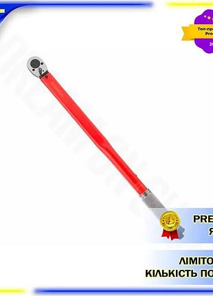 Dm ключ динамометричний intertool специфікація 2.2 3/4" 70-240нм червоний моментний ключ для затягуван spe|lz