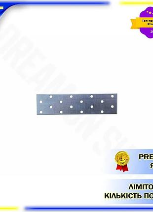 Dm пластина перфорированная apro спецификация 2.2 40 x 160 x 2 мм 20 шт крепеж для монтажа и кровли ст spe|lz