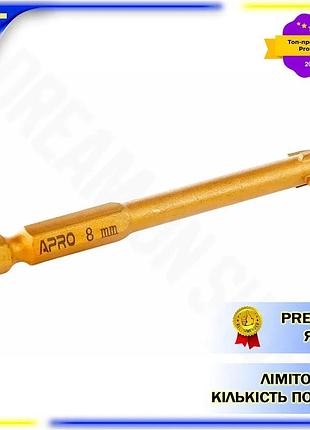 Dm сверло по стеклу спецификация 2.2 и керамике apro 8мм 4 грани бур для стеклянной плитки сверло для spe|lz
