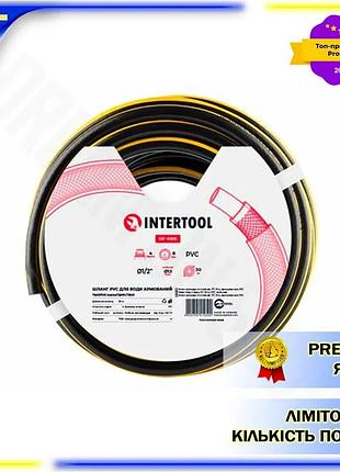 Dm шланг поливочный intertool спецификация 2.2 1/2" x 30м зебра для сада и огорода поливочный шланг дл spe|lz