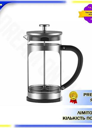 Dm френч-пресс maestro 800мл спецификация 2.2 premium кофейник для приготовления кофе и чая пресс для spe|lz
