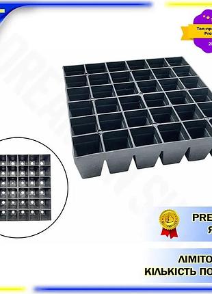 Dm кассета для рассады спецификация 2.2 xplast 200 x 200мм контейнер для растений для выращивания семя spe|lz
