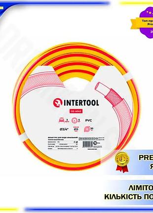 Dm шланг поливочный intertool спецификация 2.2 3/4" x 20м для полива сада и огорода гибкий шланг для в spe|lz