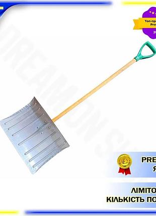 Dm лопата для снега спецификация 2.2 xplast с деревянной ручкой оцинкованная сталь для уборки снега сн spe|lz