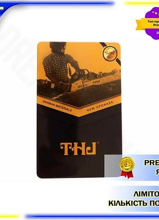 Dm цепь для бензопилы спецификация 2.2 thj 3/8" 50 звеньев рамболд цепочка для распиловки древесины ле spe|lz