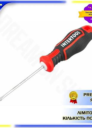 Dm отвертка intertool sl3 спецификация 2.2 75 мм storm профессиональная викрутка с магнитным наконечни spe|lz