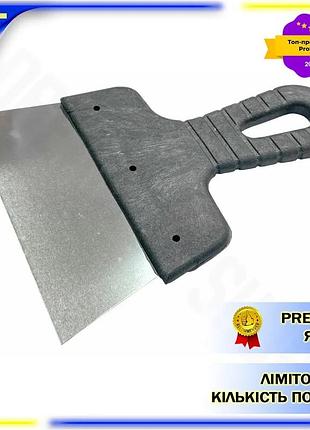 Dm шпатель черный 150 спецификация 2.2 мм maxilex для маляра штукатура инструмент для выравнивания пов spe|lz