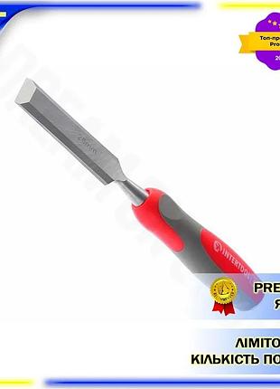 Dm стамеска intertool 25 специфікація 2.2 мм плоска з двокомпонентною рукояткою для робіт з дерева різ spe|lz