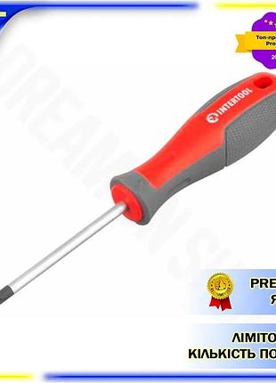 Dm отвертка intertool ph1 спецификация 2.2 75 мм с магнитным наконечником для монтажа и демонтажа креп spe|lz