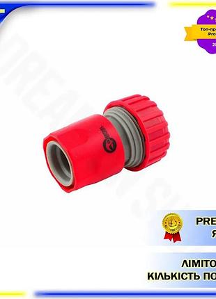 Dm коннектор с аквастопом спецификация 2.2 1/2" intertool для шланга 3/4" быстроразъемный фитинг для п spe|lz