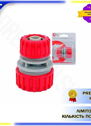 Dm муфта соединительная для спецификация 2.2 шланга intertool 1/2" х 3/4" коннектор для полива ремонтн spe|lz