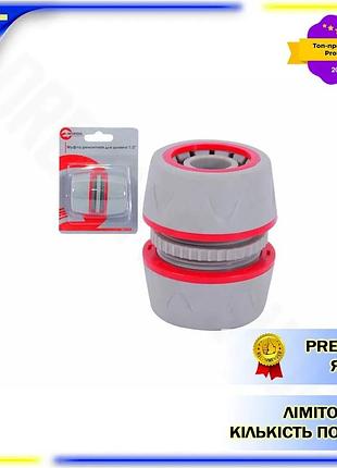 Dm муфта ремонтная для спецификация 2.2 шланга intertool 3/4" соединитель для ремонта шланга пластиков spe|lz