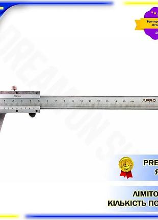 Dm штангенциркуль механічний apro специфікація 2.2 150 x 0.02мм ноніусний для вимірювання розмірів та spe|lz