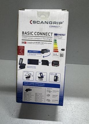 Scangrip basic connect лампа для детейлінгу (03.6109с) нова! 3